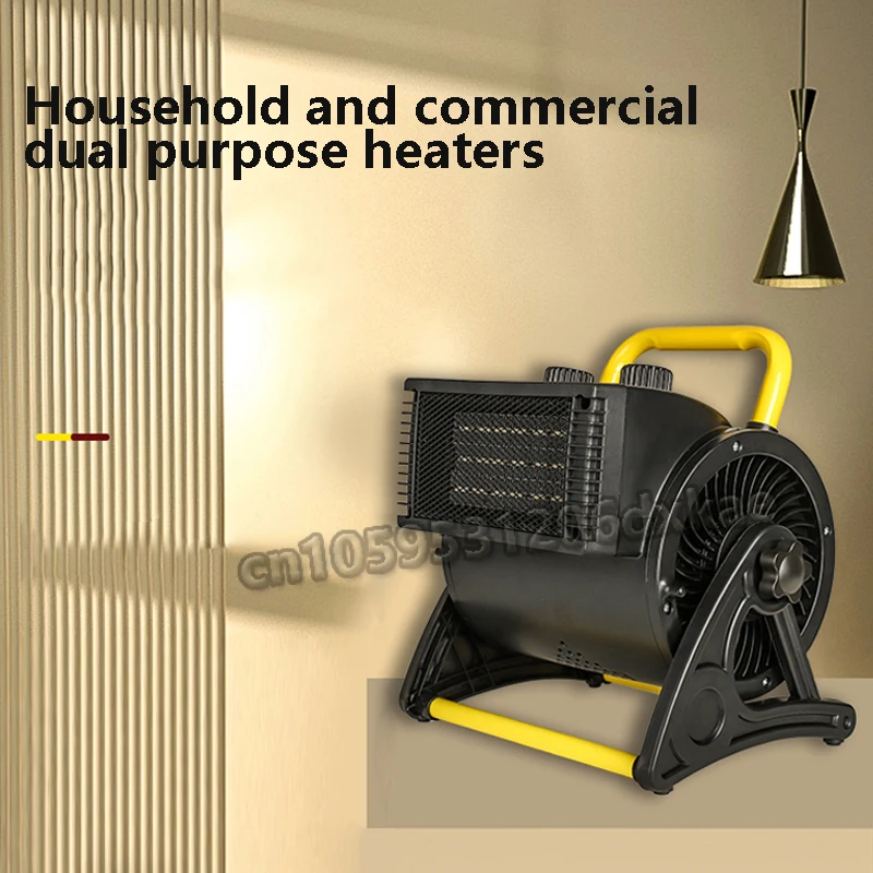 220V Heater Industrial Heater Hot Air Fan Electric Heater Bathroom High-power Cooling And Heating Living Room Commercial Office