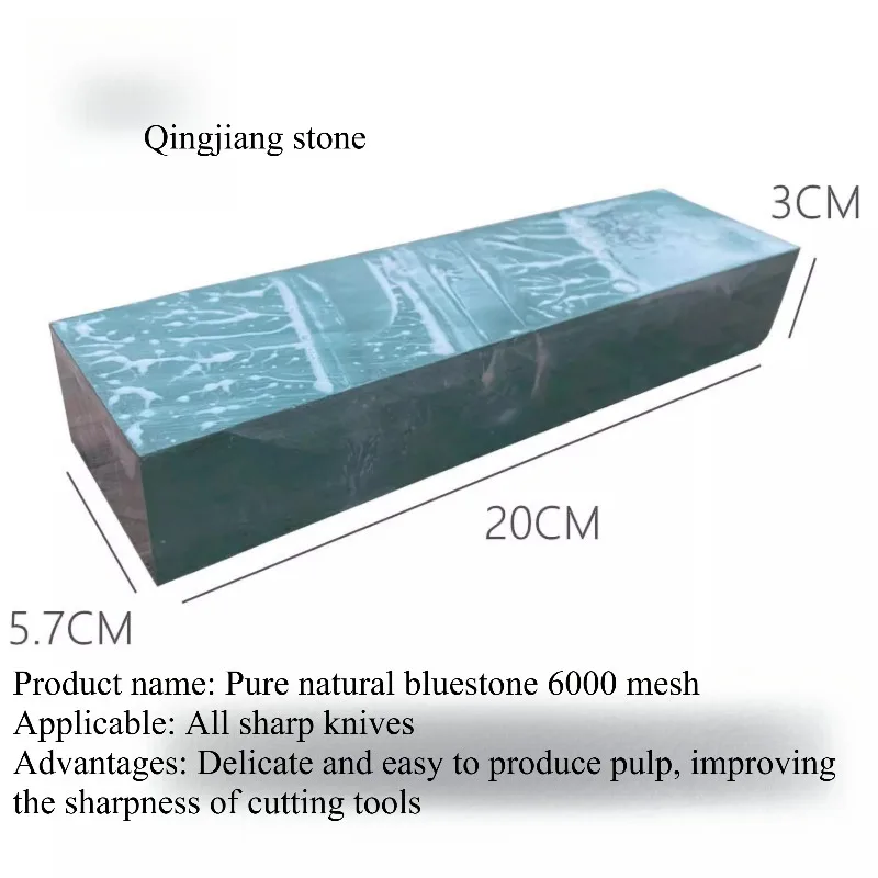 Waterdrop Stone 6000 Mesh 5000 Mesh Turquoise Sharpening Stone, Large Coarse Bluestone Grinding Stone, Particularly Delicate