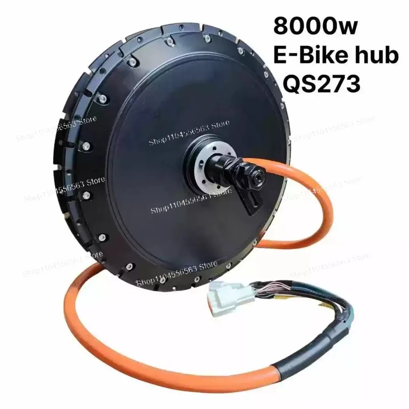 Motor de cubo de motocicleta eléctrica QS273 V3 - Potencia 40H 4000W/8000W con salidas desplegables de 152 mm