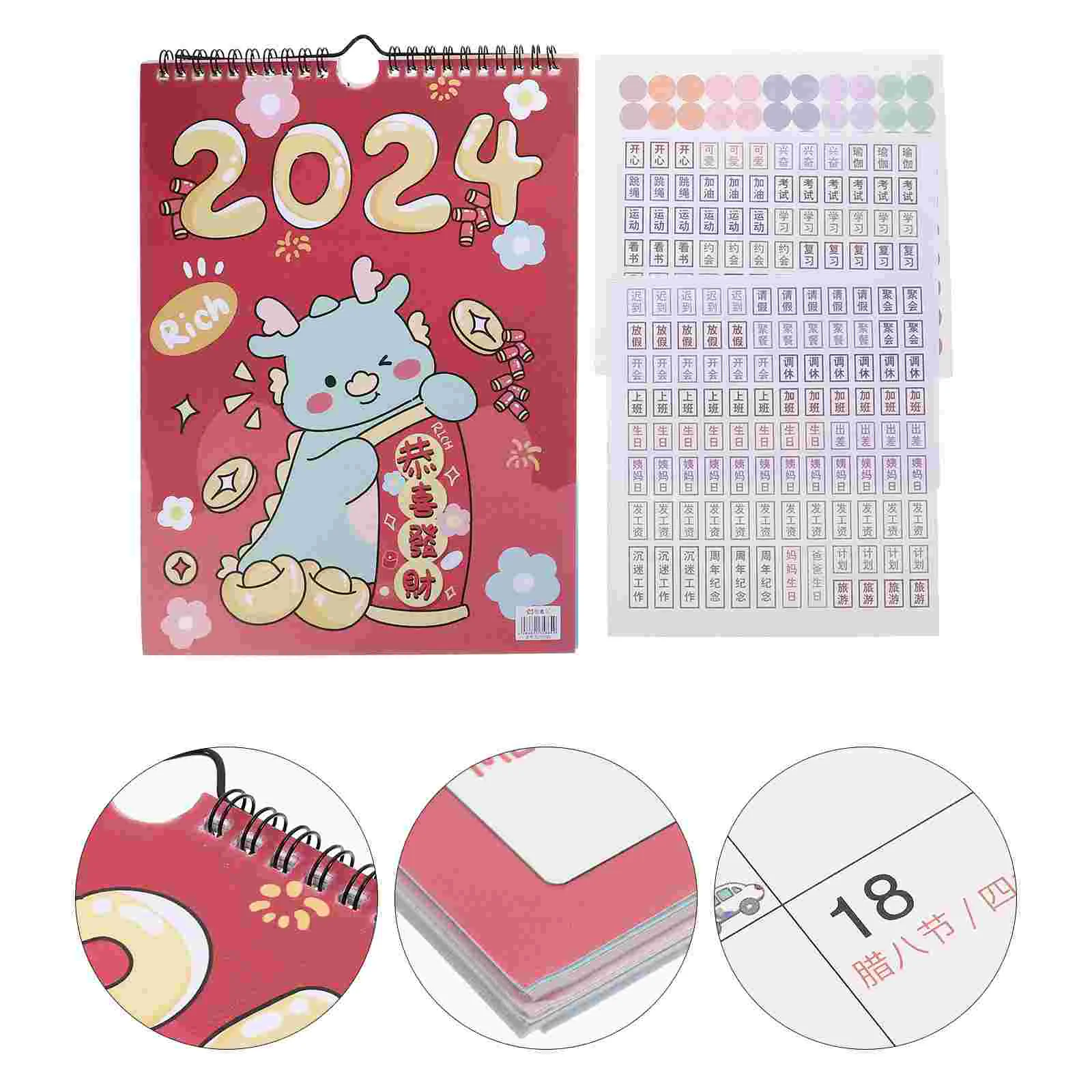 1 Set of Countdown Calendar 2024 Wall Calendar Monthly Calendar Wall Hanging Calendar for Home