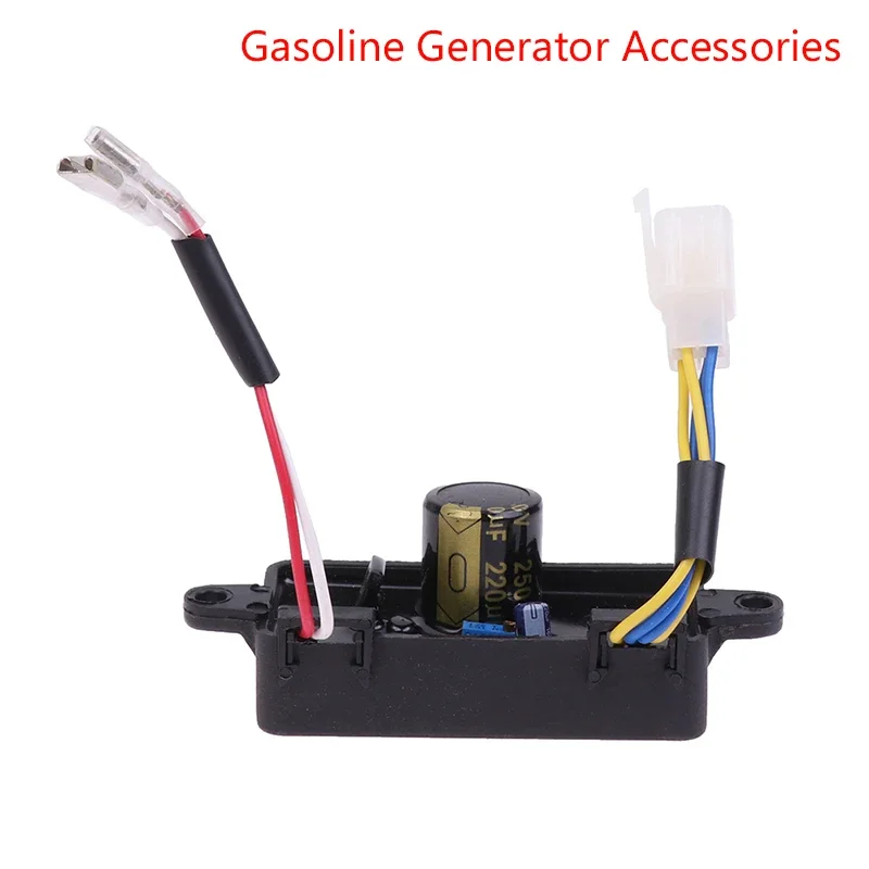 2-3kw SquareAVR Automatic Voltage Regulator 220V Small Generator Accessories