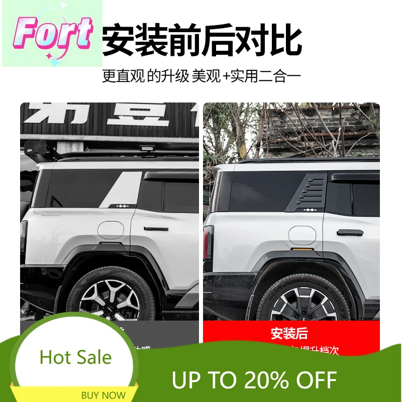 New C-pillar decorative stickers for BYD Leopard 8 FangChengBao 8 eight 2025 2024 Interior Accessories