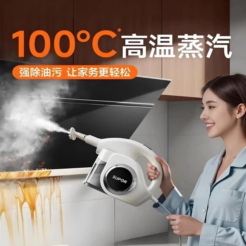 high pressure household kitchen fume cleaning and Steam cleaner high temperature multi-functional integrated cleaning machine