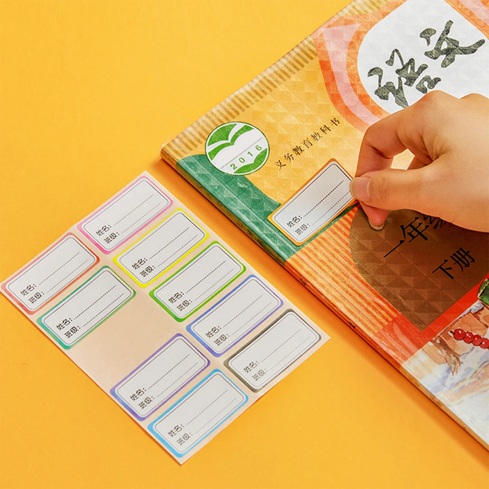 

30Pcs Clear Book Protective Cover Plastic Front Sleeve for Students Textbooks Notebook Protection Book Cover