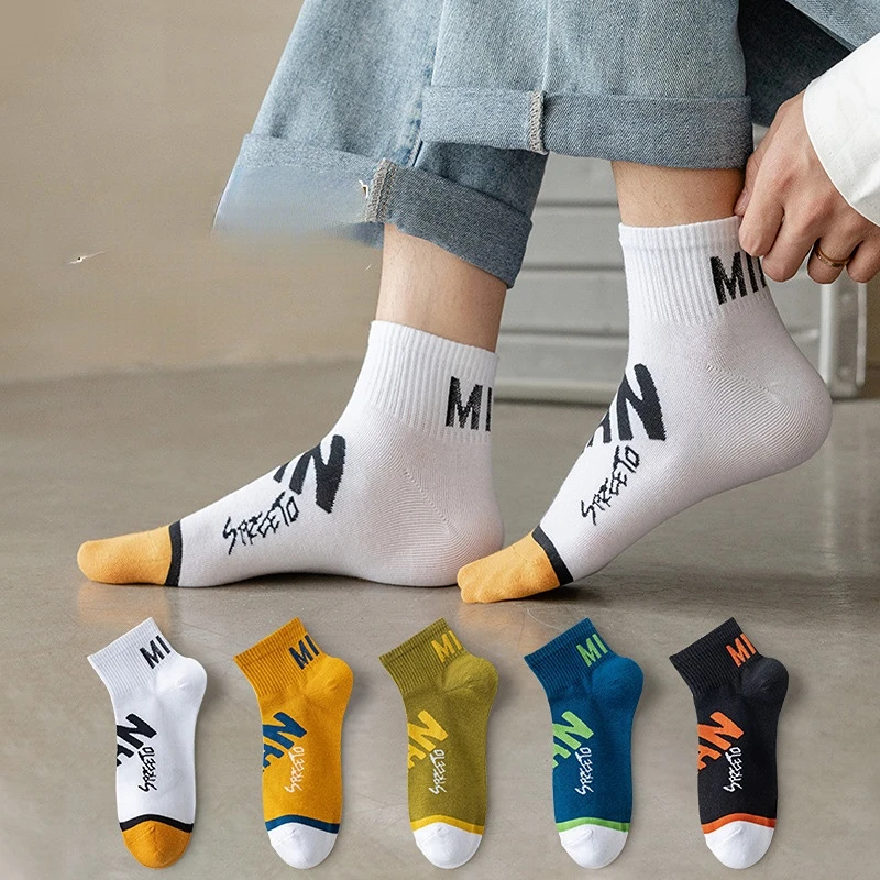 5 Pairs New Cool Men Cotton Short Socks Male Comfortable Spring Summer Letters Print Breathable Socks For Men High Quality