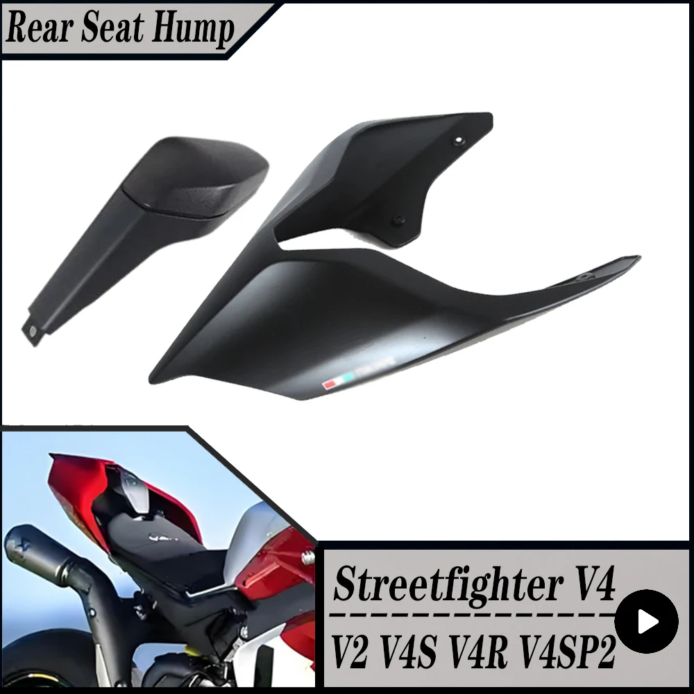 For Ducati Streetfighter V4 / V4S SP2 V2 2020-2024 Motorcycle Accessories Car Tail Cover Rear Seat Hump Core Fairing