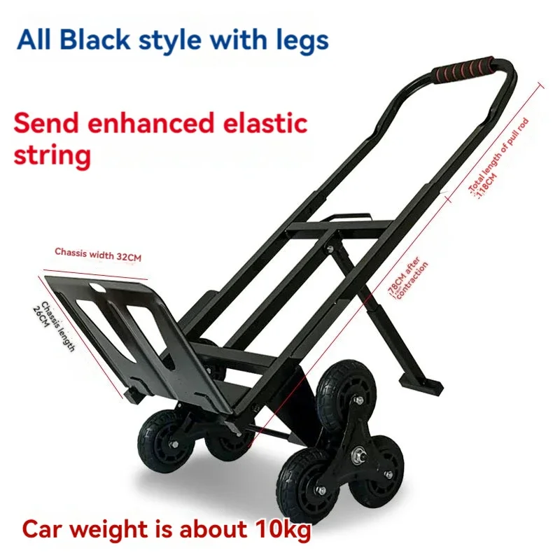 Stair-climbing Truck with Six Wheels for Up and Down Stairs Foldable Household Luggage Hand-pushed Truck Trailer Transporter