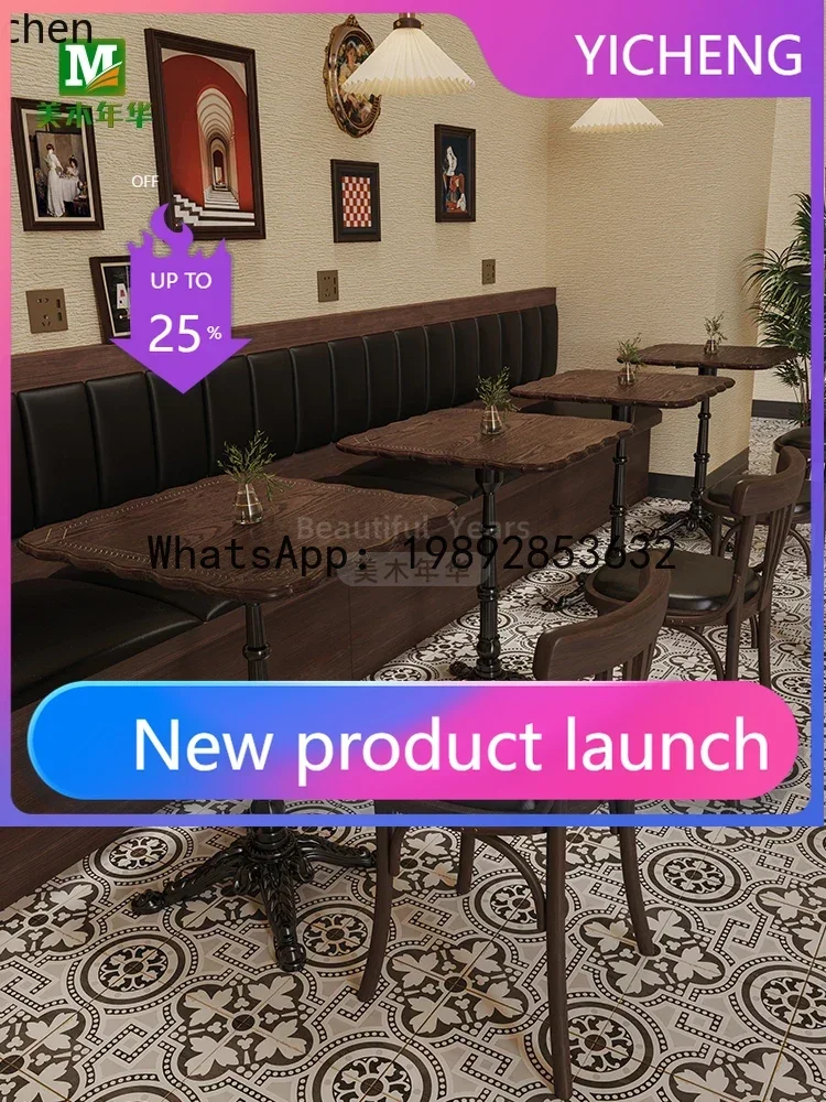 

YZ3table and chair dessert milk tea cafe round table and chair combination commercial