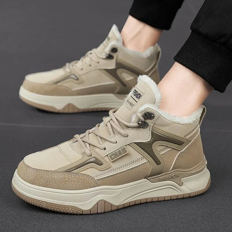 

Men's Winter Lace Up Cotton-Padded Shoes Fleece Lined Thickened Warm Korean Style Casual Sports Sneakers for Outdoor Daily Use