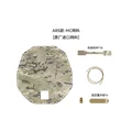 ARS-MC mesh