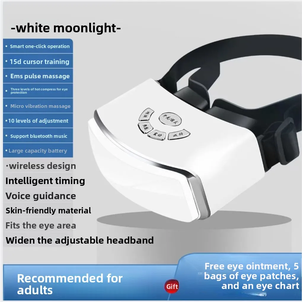 Eye Protection Device Myopia Astigmatism Eye Massager Protect Eyesight Children's Training Eye Fatigue Massager