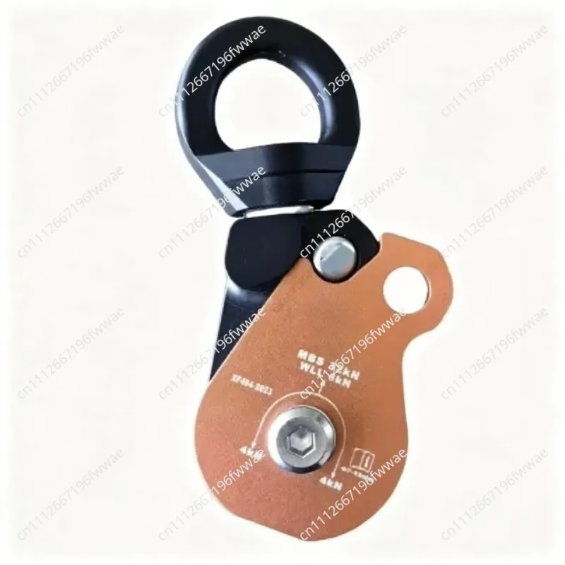 For Rotating Universal Rope Pulley Knotting Universal Joint Climbing Climbing High-altitude Operation User Single Pulley