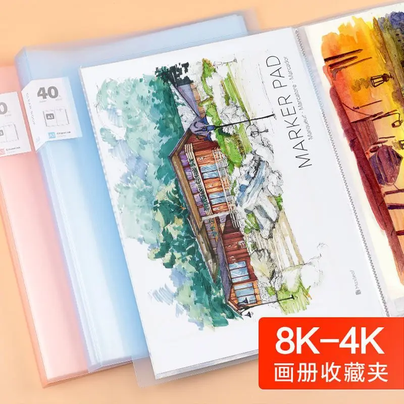 Painting album 8K album storage a3 picture clip poster art certificate collection 4K sketch paper folder folder document case