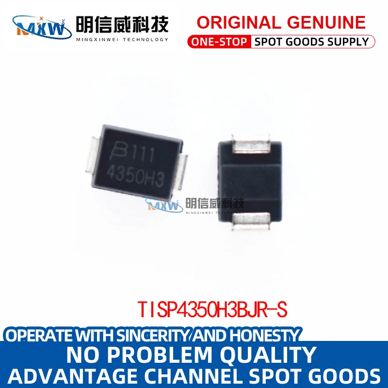 TISP4350H3BJR-S is only used for original silk screen printing: 4350H3 DO-214AA chip diode