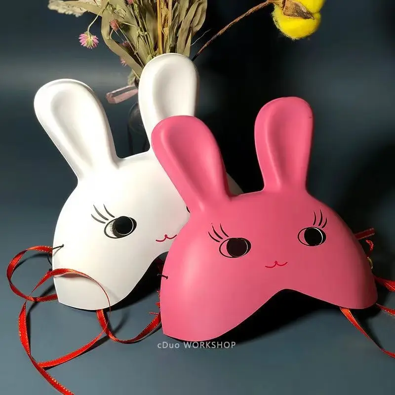 Cute Bunny Masquerade Half Face Kawaii Masks Show Halloween Christmas Easter Festival Decorate 2023 New Party Props Women Girls