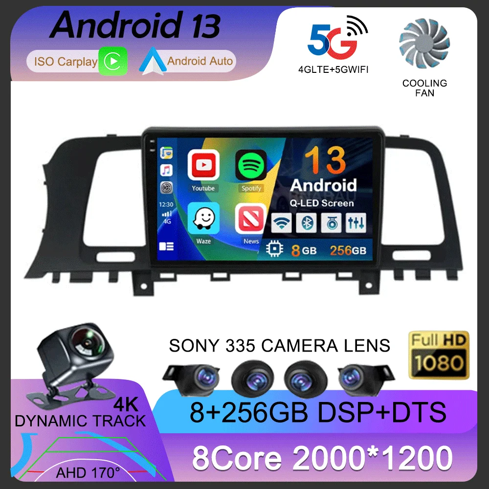 Android 13 Carplay For Nissan Murano Z51 2008-2010 2011 2012 2013 2014-2016 Car Radio Navigaion GPS Multimedia Player 2din DVD