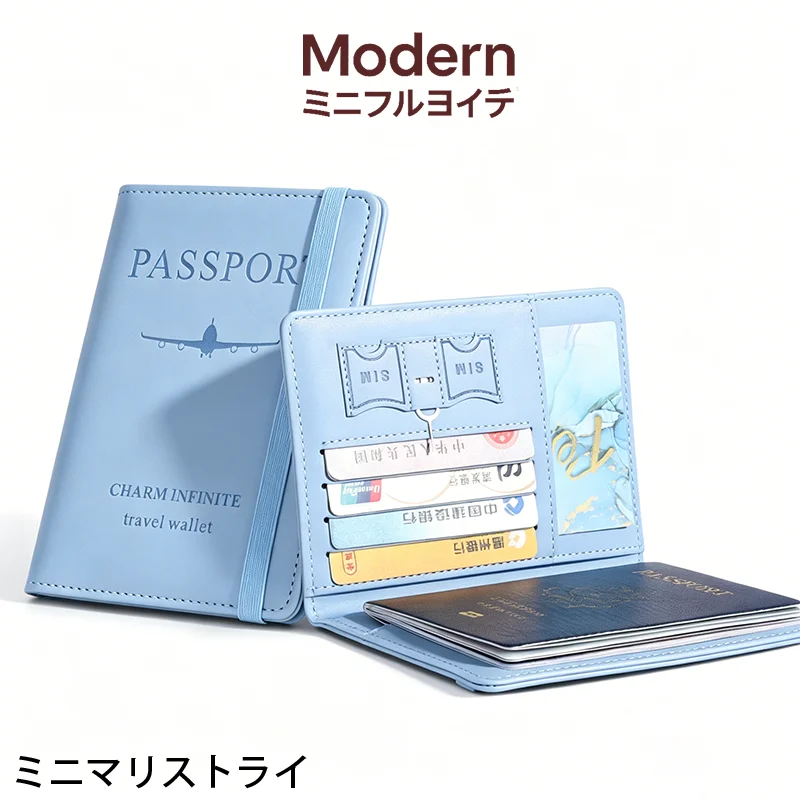 porta-passaporte-moderno-estilo-banda-pratico-para-viagens-bolsa-multi-funcional-para-cartoes-livro-de-armazenamento-a-pro