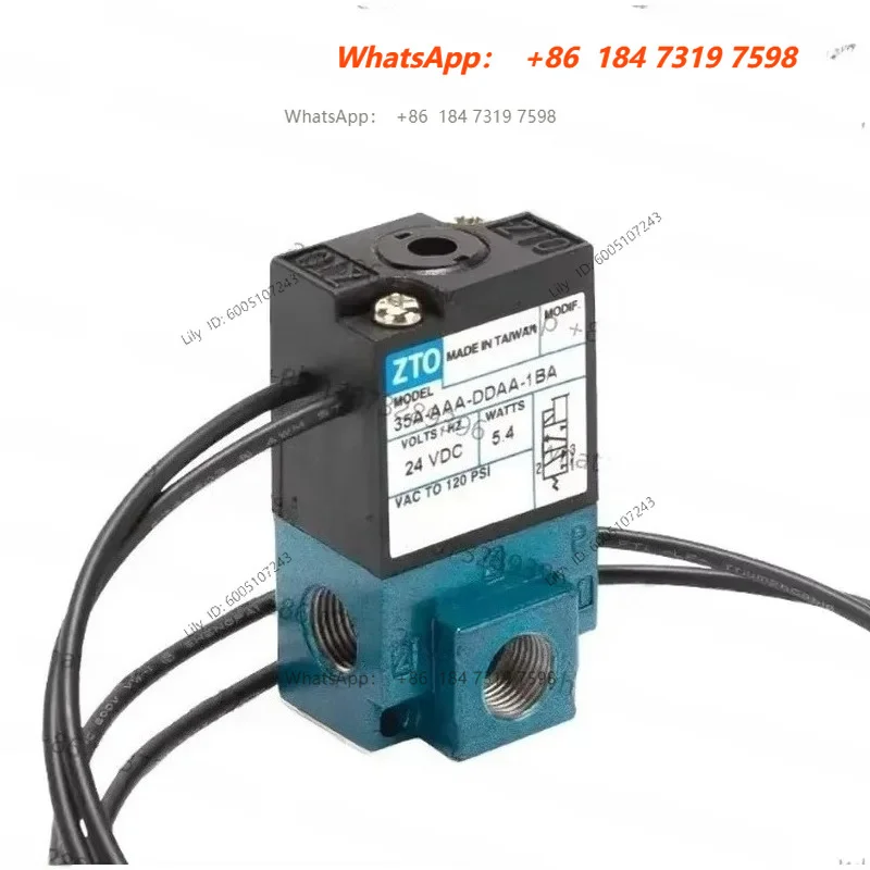 1PCS 35A 3 Way High Frequency Solenoid Valve For Marking Dispensing Machine Models 35A-AAA-DFFA-1BA DDFA-1BA DAAA-1BA