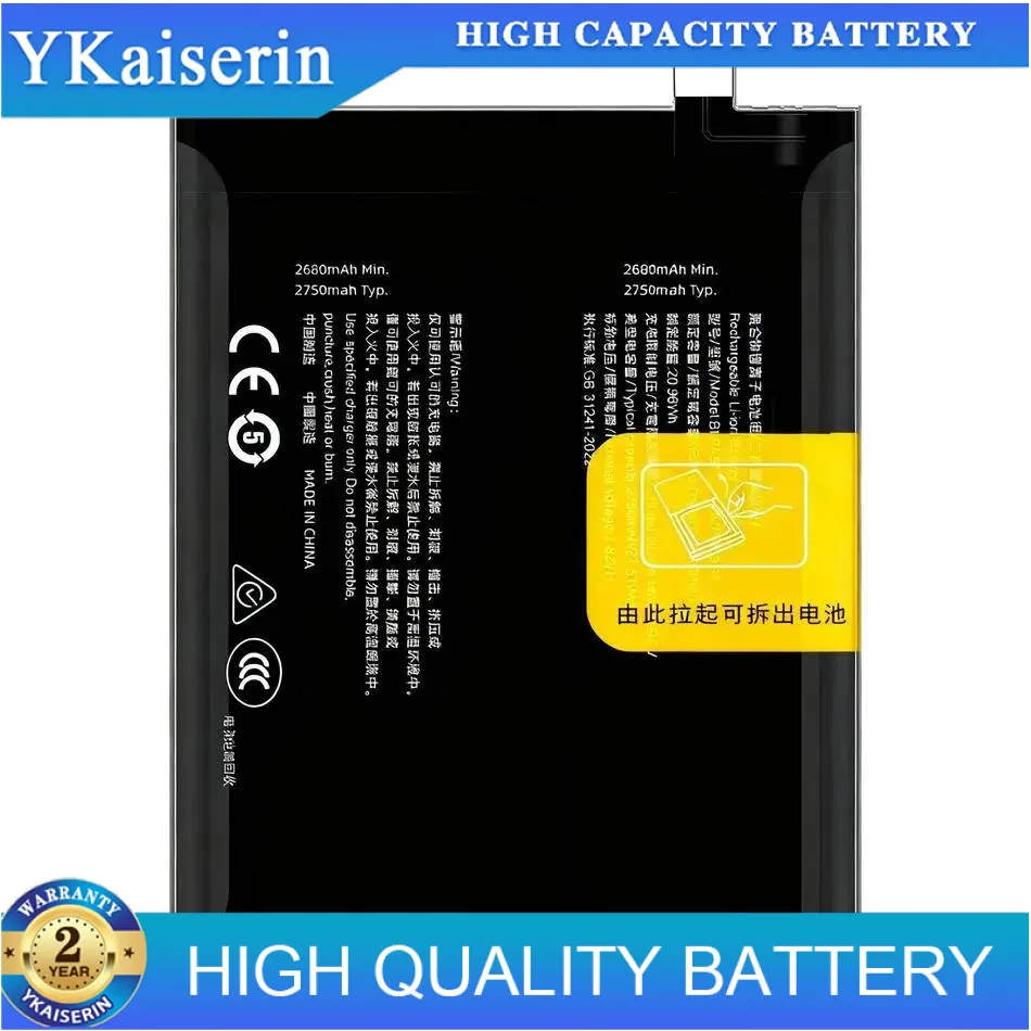 

Mobile Phone Battery Premium Replacement Long Lasting For Oppo Realme GT 6T Neo 6SE RMX3850 BLPA51 2750Mah