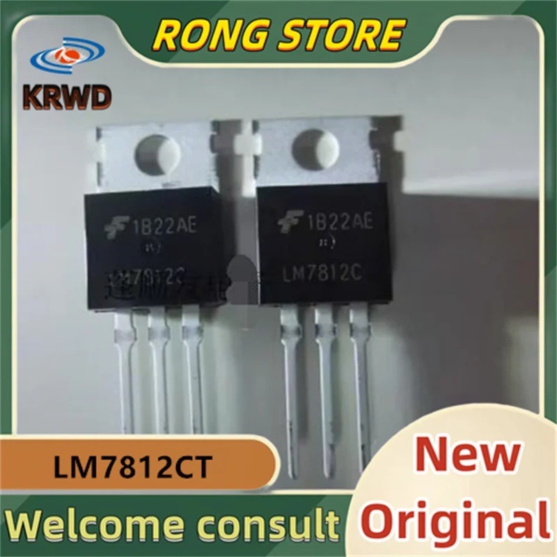 10PCS  LM7812C New Original LM7812CT/NOPB LM7812CT  TO-220