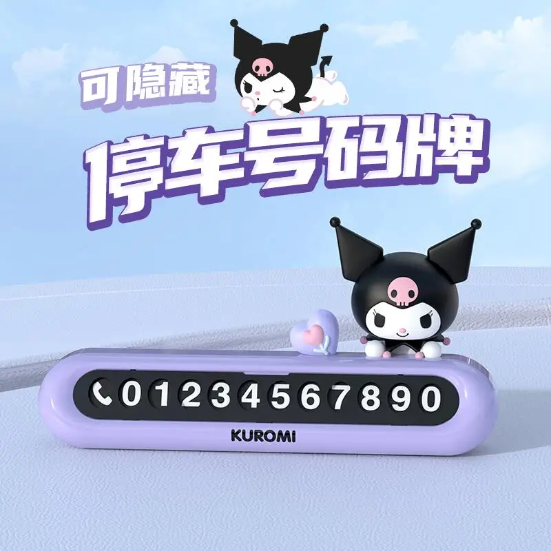 Горячие автомобильные украшения Sanrio Hello Kitty, каваи, аниме, милый мультяшный модный временный знак парковки, номерной знак, автомобильные принадлежности