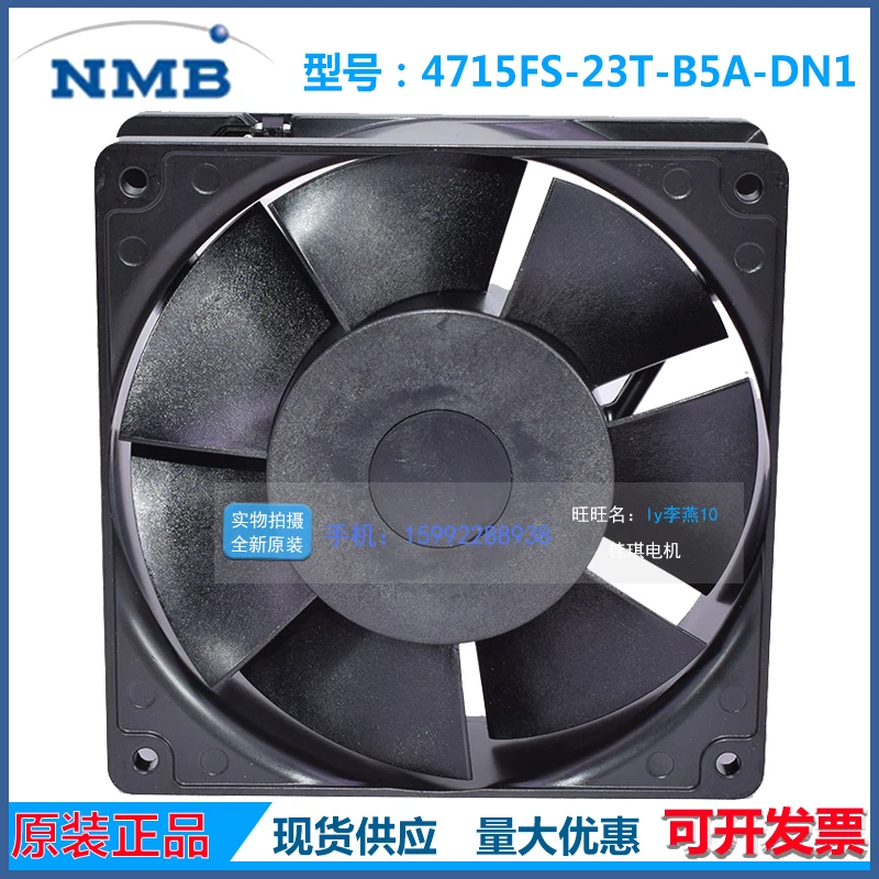 New 4715FS-23T-B5A-DN1 Original Fan 230V 12038 Cabinet Reverse Vane Cooling Fan