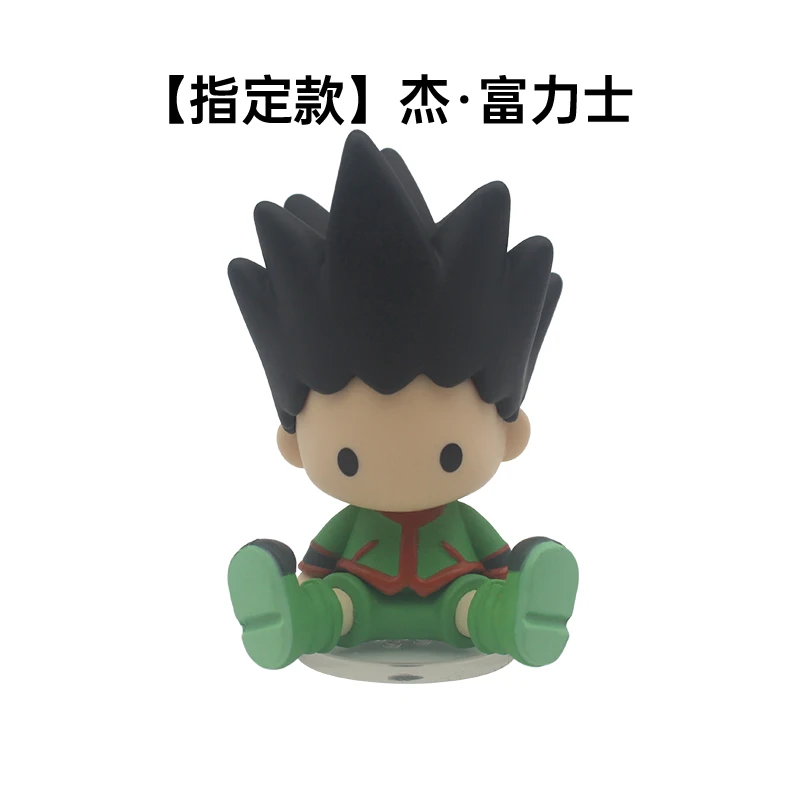 W magazynie Made in China Hunter × Hunter Q Ver. Figurka z Blind Box, potwierdzona wersja. Oczy Koralikowe Siedzący Killua Kurapika Zabawki Anime