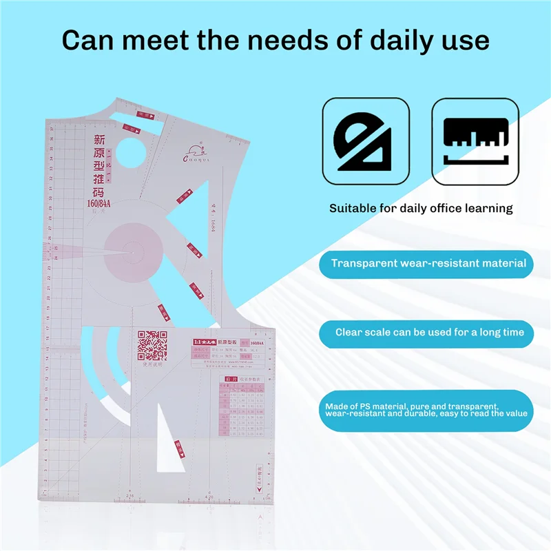 

1:1 Fashion Cloth Design Ruler Crop Mold School Student Teaching Apparel Drawing Template Garment Prototype Ruler