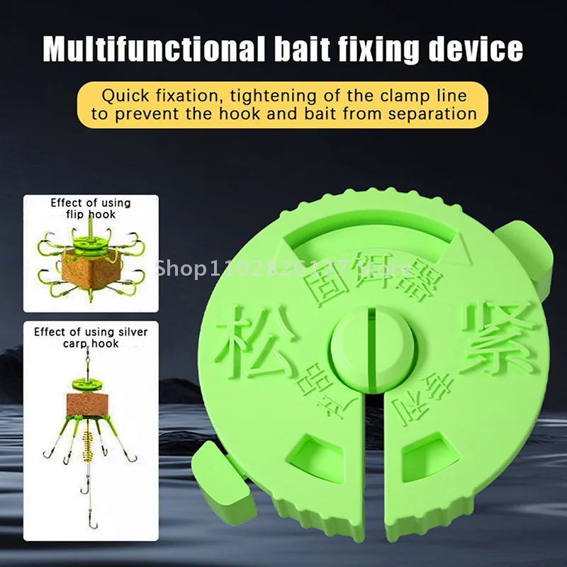 1/5/10Pcs Bait Holder Cube Bait Flip Hook Casting Rod Long-Distance Fishing Hook-Bait Separation Prevention Accessories
