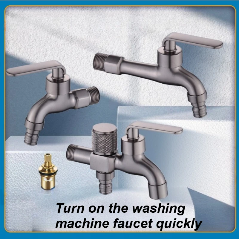 

Gun gray washing machine faucet, G1/2 brass sink faucet, balcony mop sink quick opening faucet