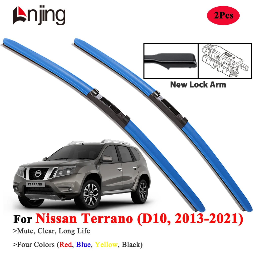 

LNJING Wiper Blades For Nissan Terrano D10 2013-2021