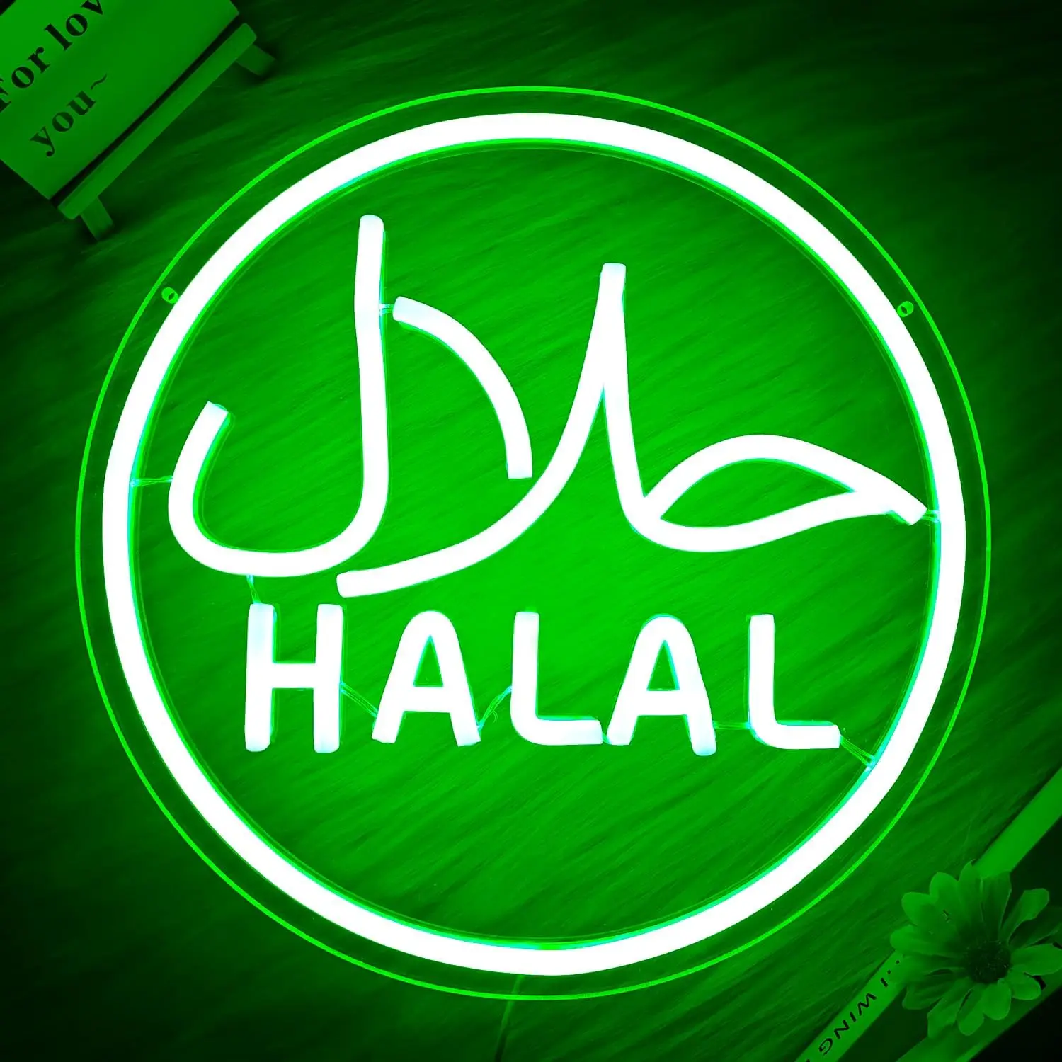 

Halal Neon Sign - Dimmable LED Wall Decor for Restaurant, Cafe Halal Hanging Door Sign Lights