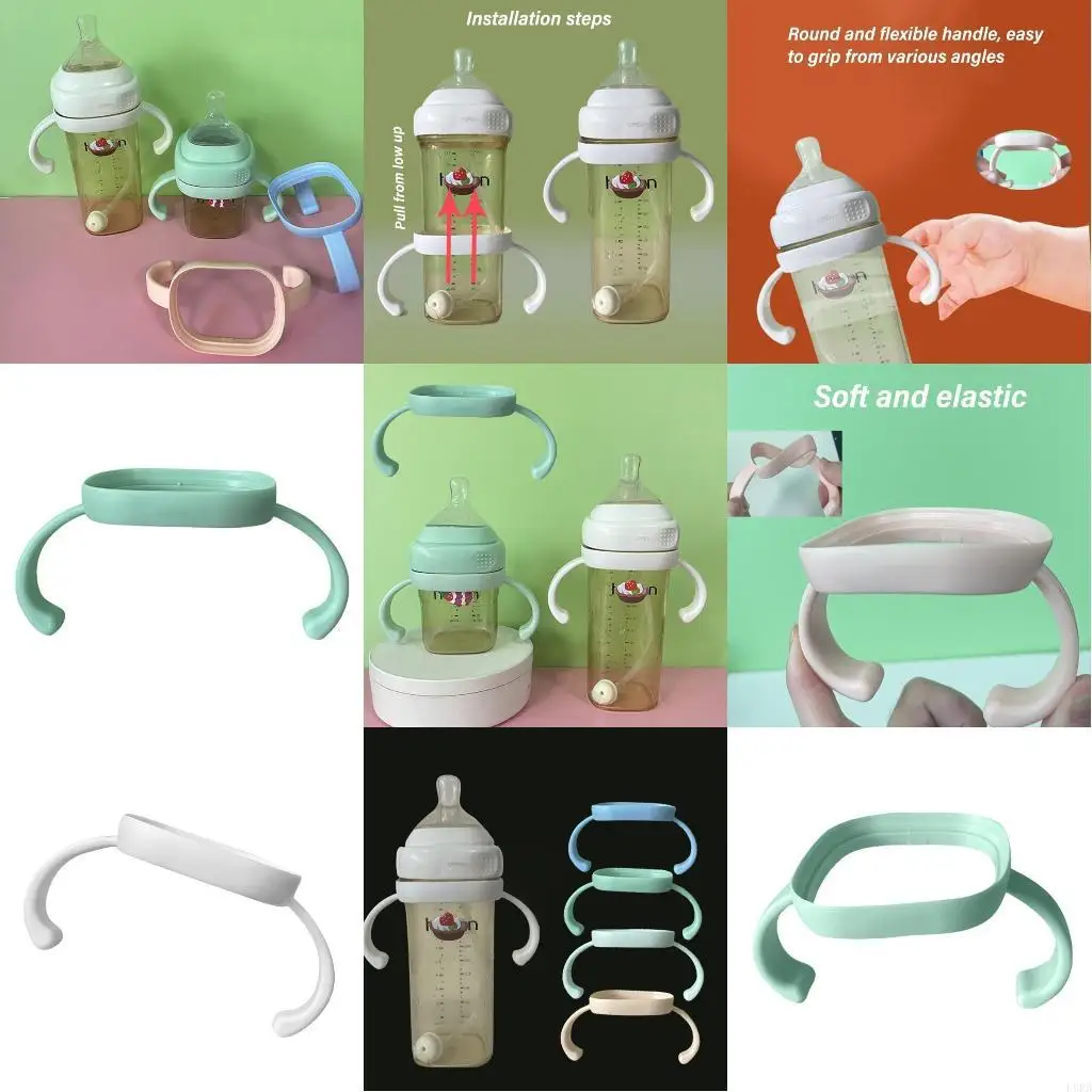 

Держатель для детской бутылочки, безопасный держатель для молочных бутылочек L8RB