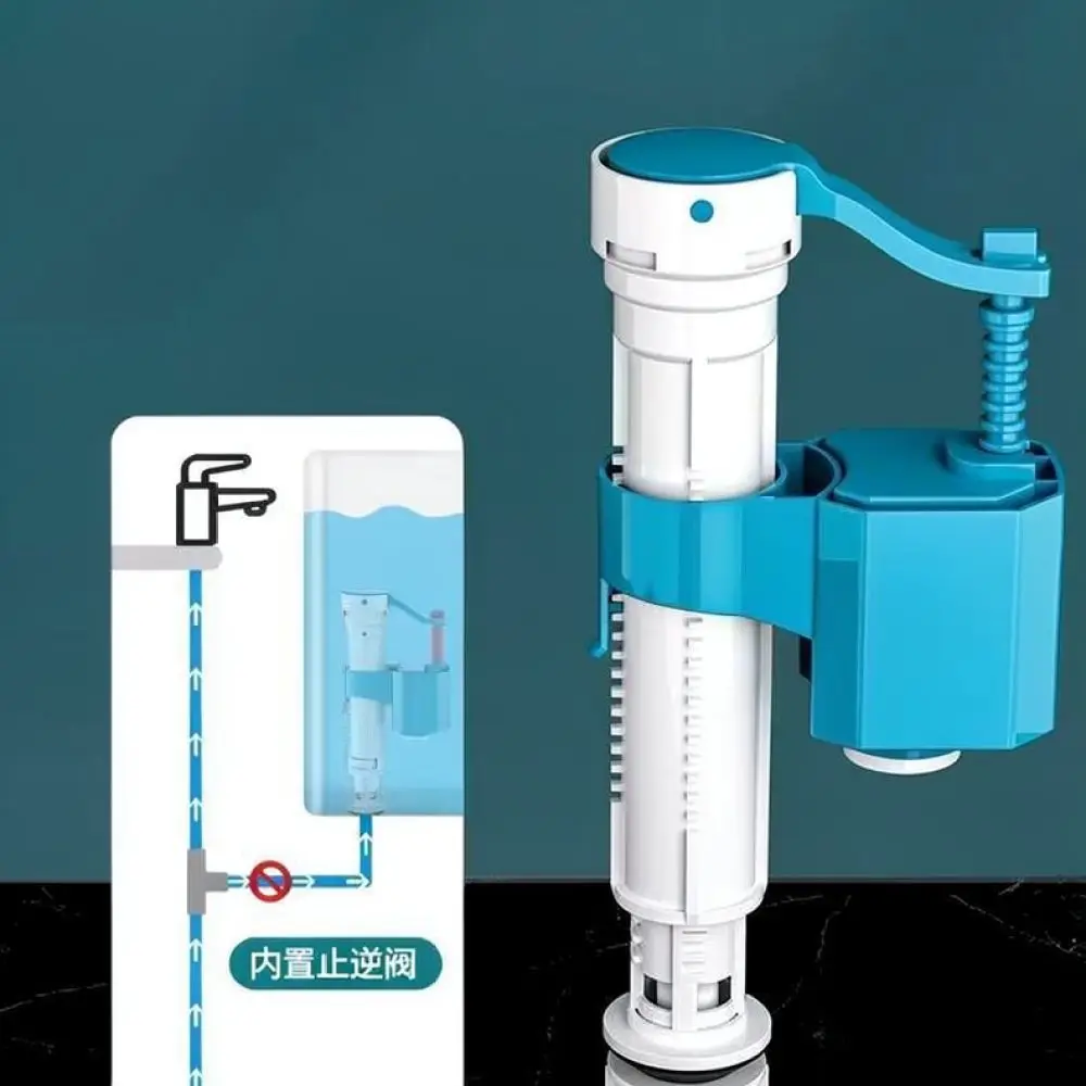 Toilet Tank Water Inlet Valve Repair Kit Adjustable Float Valve Flush System Accessories For ShengHaiRiSheng Bathroom