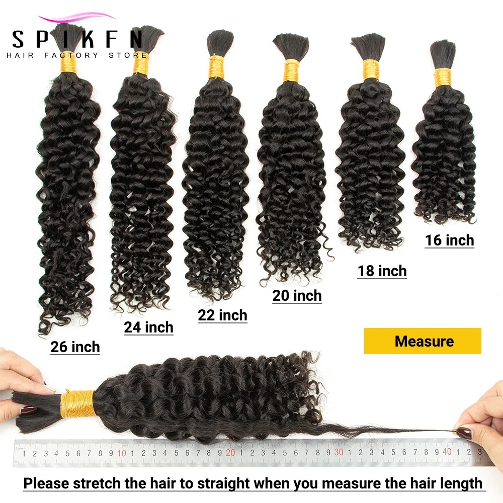 Water Wave Human Hair Bulk For Braiding 14-26 inches Water Curly Hair Bundles No Weft 50g/pack Natural Black Color