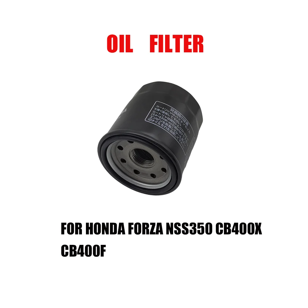 For Honda Forza NSS… - image