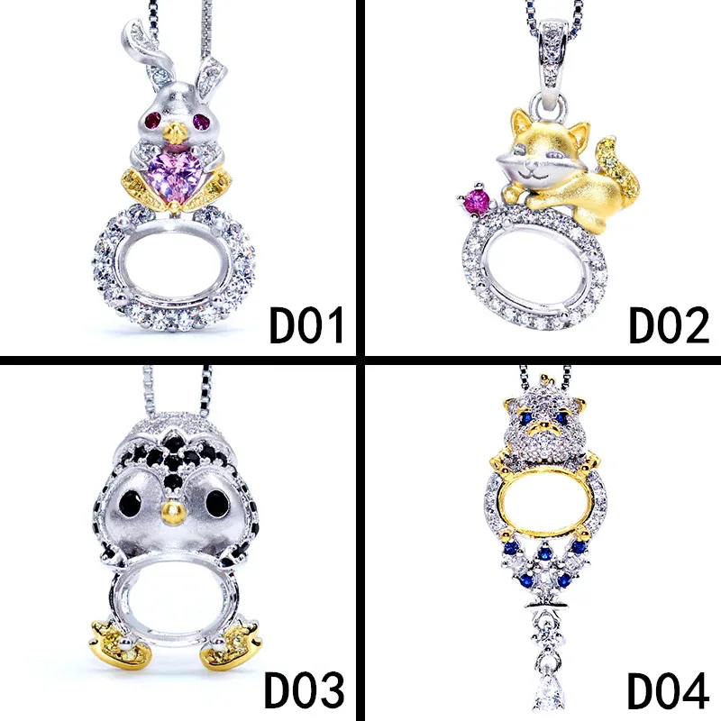 

Secret Garden Series S925 Silver Pendant Setting, 6×8mm, Rabbit Cat Penguin Animal Style, DIY Jewelry Blank