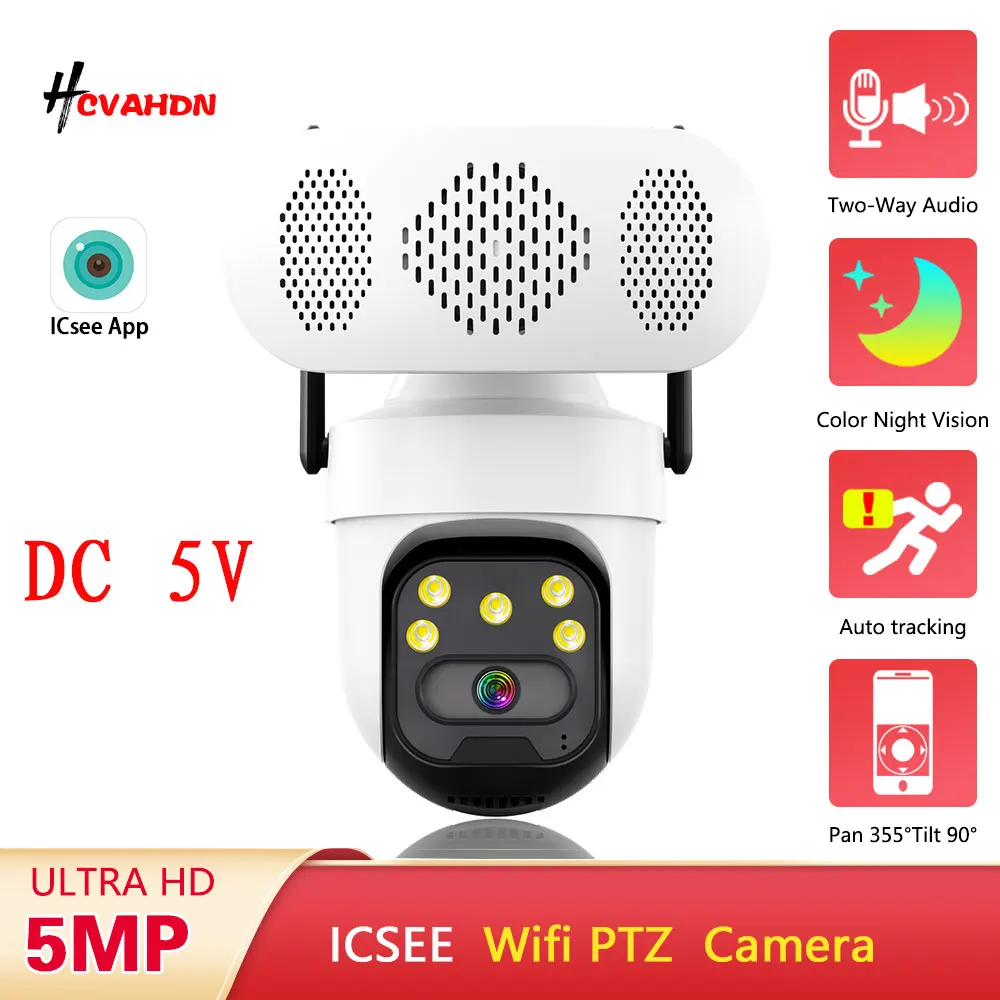 

2K 5MP Wi-Fi PTZ камера безопасности с автоматическим отслеживанием цвета ночного видения Беспроводная 2K ICSEE камера видеонаблюдения H.265 XMEYE