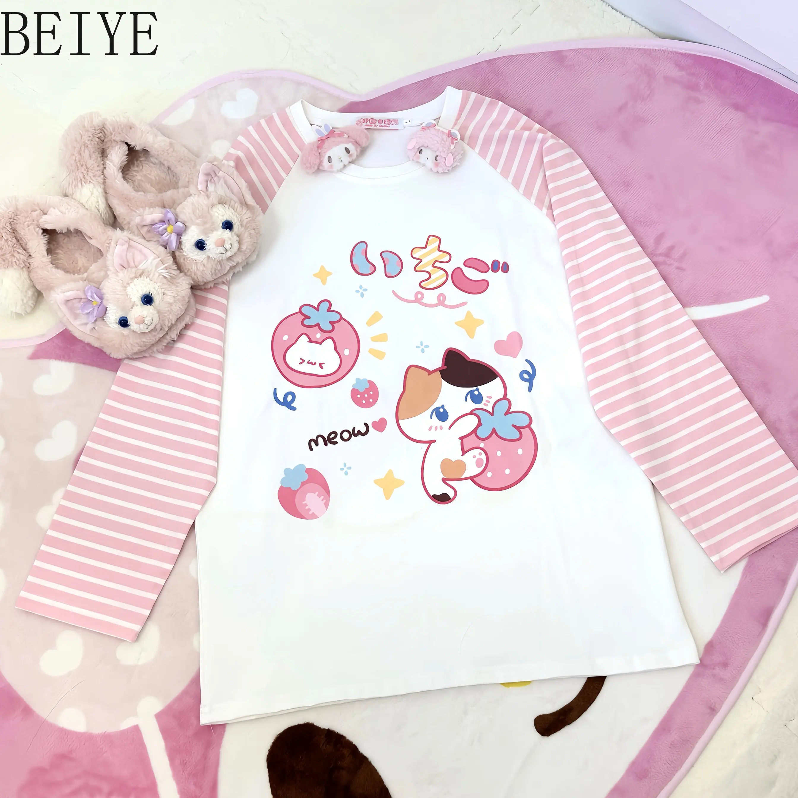 Japanese Cute Striped Tees Girl Tops Spring Autumn New Thin Kawaii T Shirt Versatile Long Sleeve T-Shirts for Women