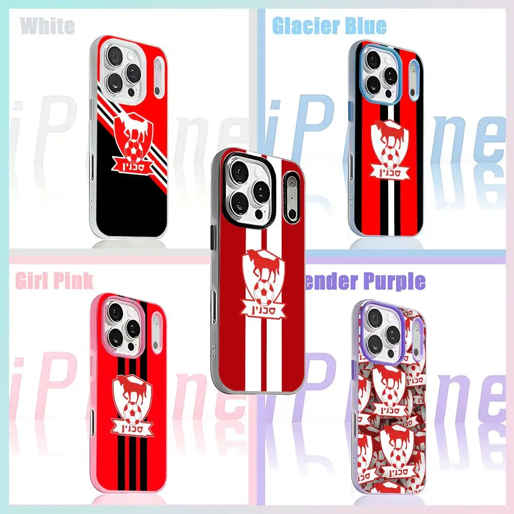 Чехол для телефона Israeli Bnei Sakhnin для iPhone 18 17 16 15 14 13 12 11 Pro Max Plus, белый, 2-в-1, гелевый чехол.