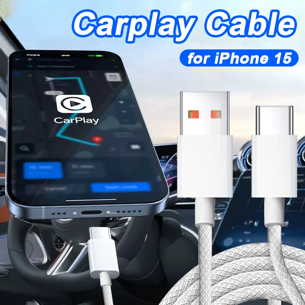 USB C мобильный телефон кабели 20 Вт, провод для быстрой зарядки и передачи данных для IPhone 15/15 Pro/15 Pro Max/15 Plus, нейлоновый плетеный шнур для Carplay