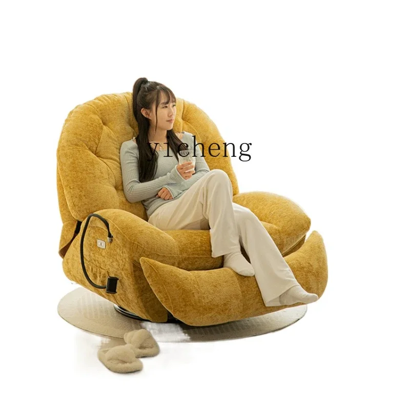 YY First Class Space Capsule Simple and Light Luxury Single Bedroom Single Rotating Sofa