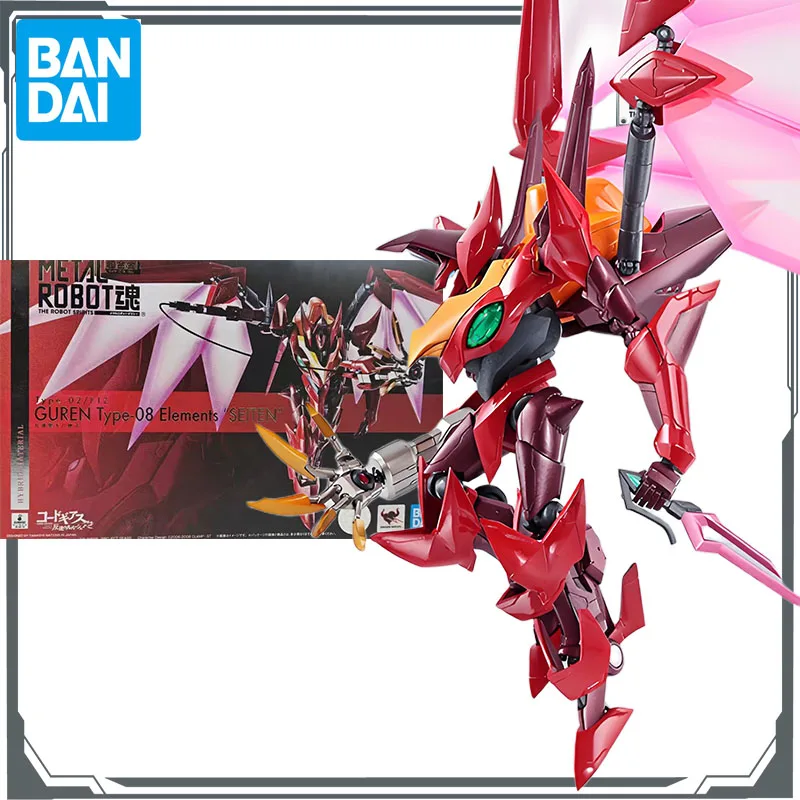 

Bandai Original Mobile Gundam METAL ROBOT RPI-00/02/F1Z GUREN Type-08 Elements ‘SEITEN Anime Action Figures Toys for Boys Gift