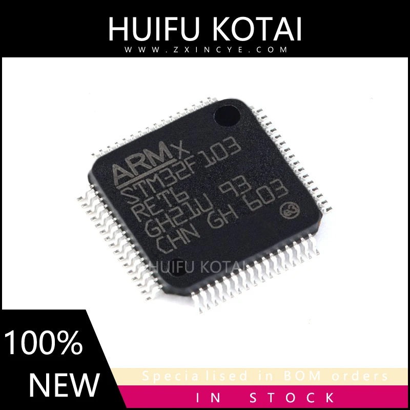 

1 шт. STM32F103RET6 LQFP64, Новые Товары в наличии
