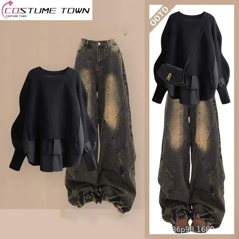 

Fashionable Women's Suit Spring and Autumn New Loose Fake Two-piece Top+slimming Retro Jeans Two-piece Set