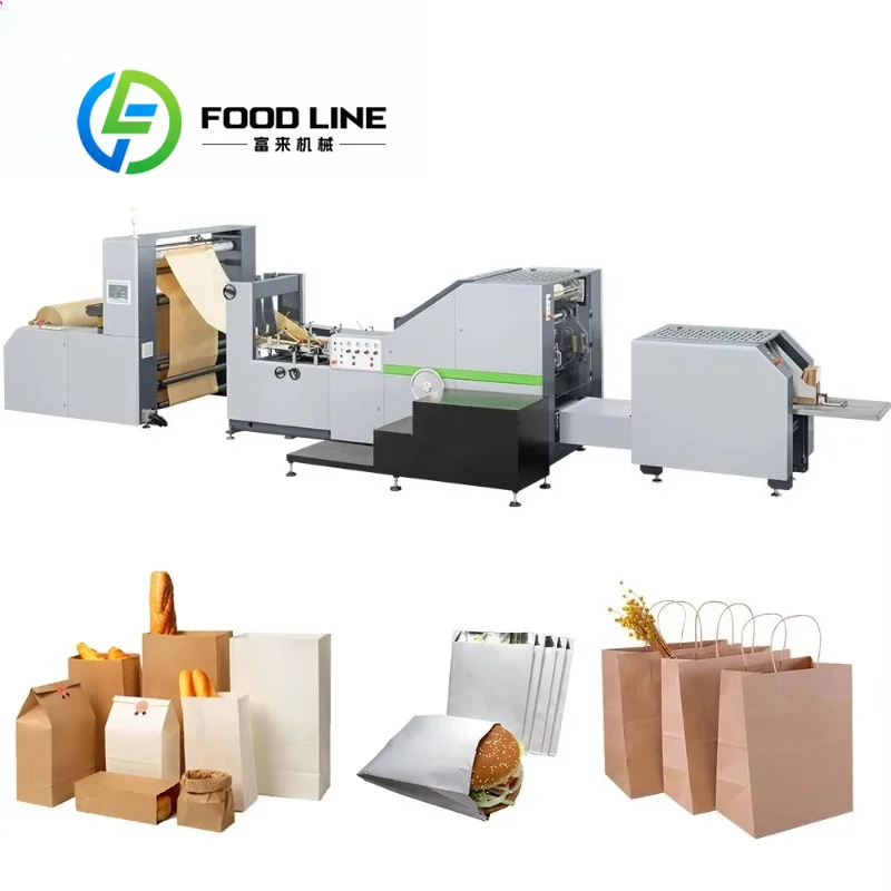 High Output Paper Bag Making Machine With Automatic Bottom Gluing For Takeout Restaurant Disposable Paper Bag Manufacturing