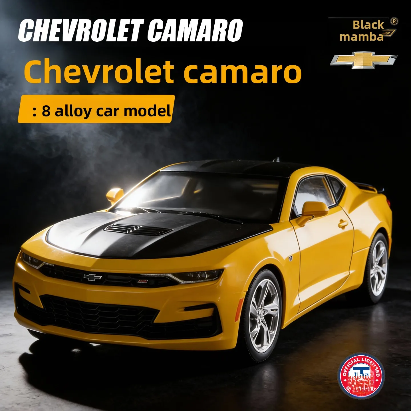

Модель спортивного автомобиля Camaro 1:18 из сплава со звуком и светом, высокодетализированная, в стиле «Скорость и страсть», с элементами Bumblebee, подарочная игрушка