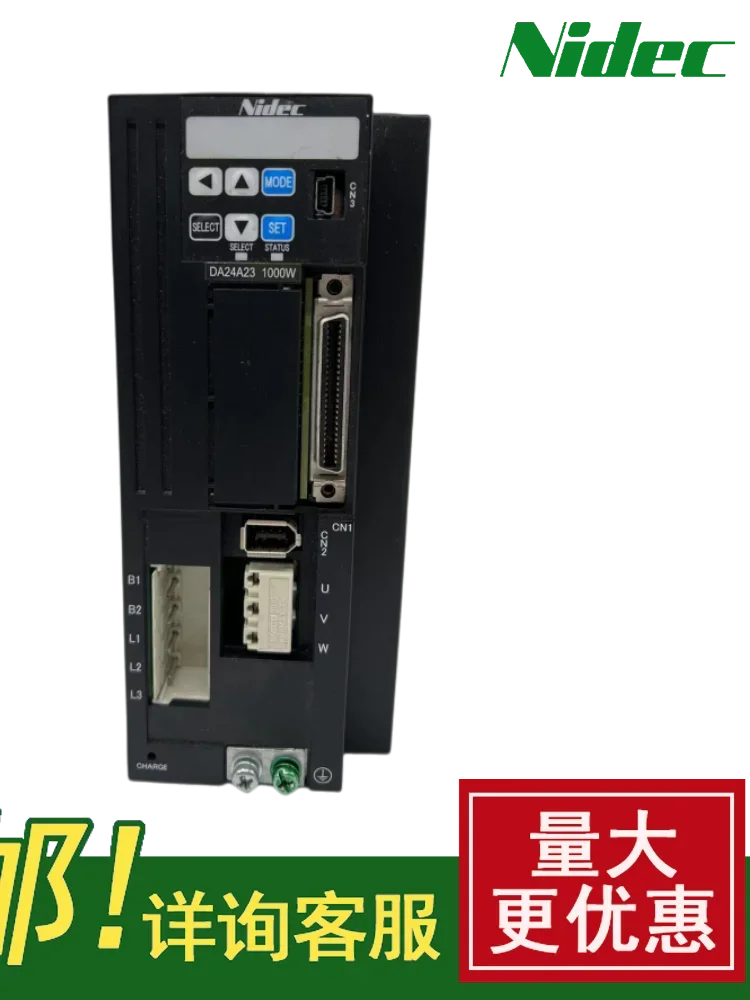 2025.4Magnetic Grating Ruler Reading Head PSLH080-0SC Sanxie SANKYO Servo