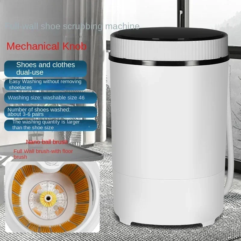 

220 В стиральная машина для обуви, полностью автоматическая бытовая маленькая щетка для обуви, машина для стирки и сушки обуви CEB