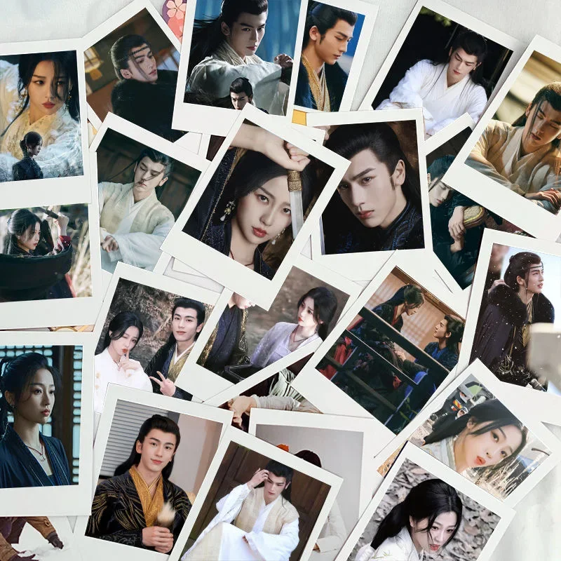 30/50PC No Repeat Yu Shuxin Zhang Linghe Chen Lei Tian Jiarui Lomo Card My Journey To You Drama Stills Pai Li De 3 Inch Cards